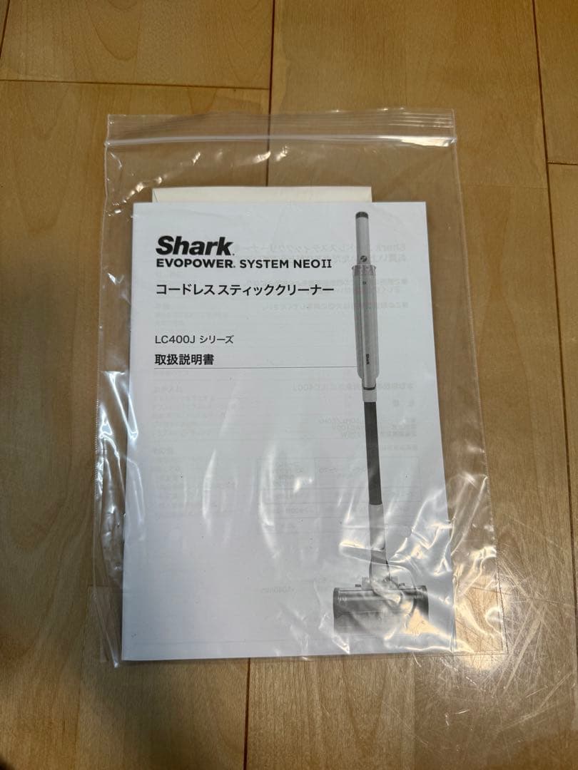 シャーク　スティック掃除機　コードレス