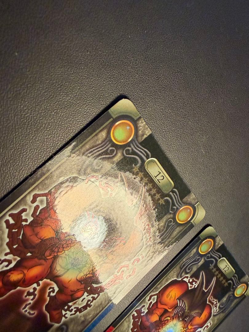 ラス2【超美品・ワンオーナー】遊戯王 バンダ イ 封印されしエクゾディアA2