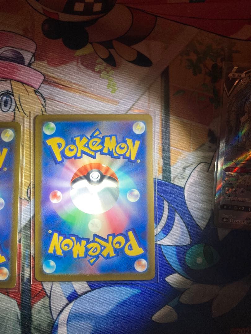 V*)様 ポケモンカードセット インフェルノX リザードンV