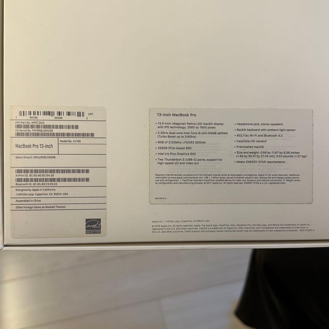 【ジャンク品】MacBook Pro 13インチ 2017 スペースグレー