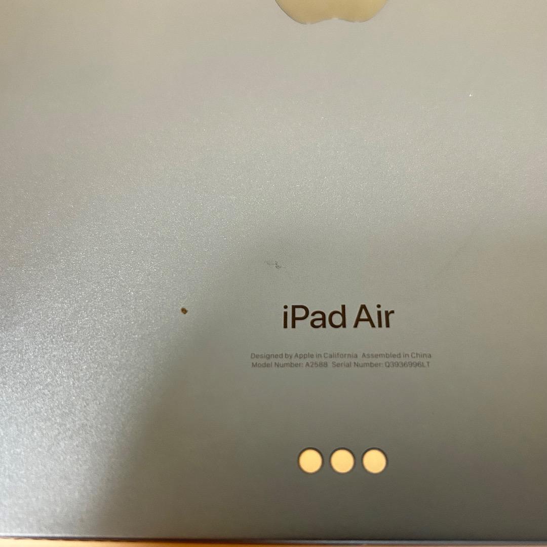Apple iPad Air（第5世代） 10.9インチ ブルー