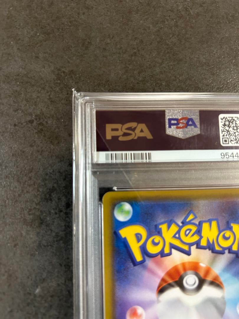 【psa10】ミュウ UR 25th S8a ANNIVERSARY