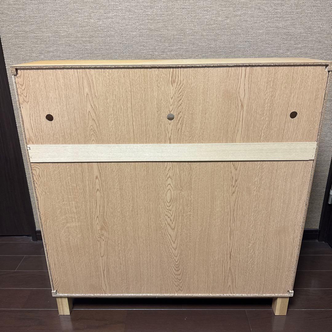 無印良品（MUJI）タモ材本棚　☆廃盤品☆ マガジンラック付