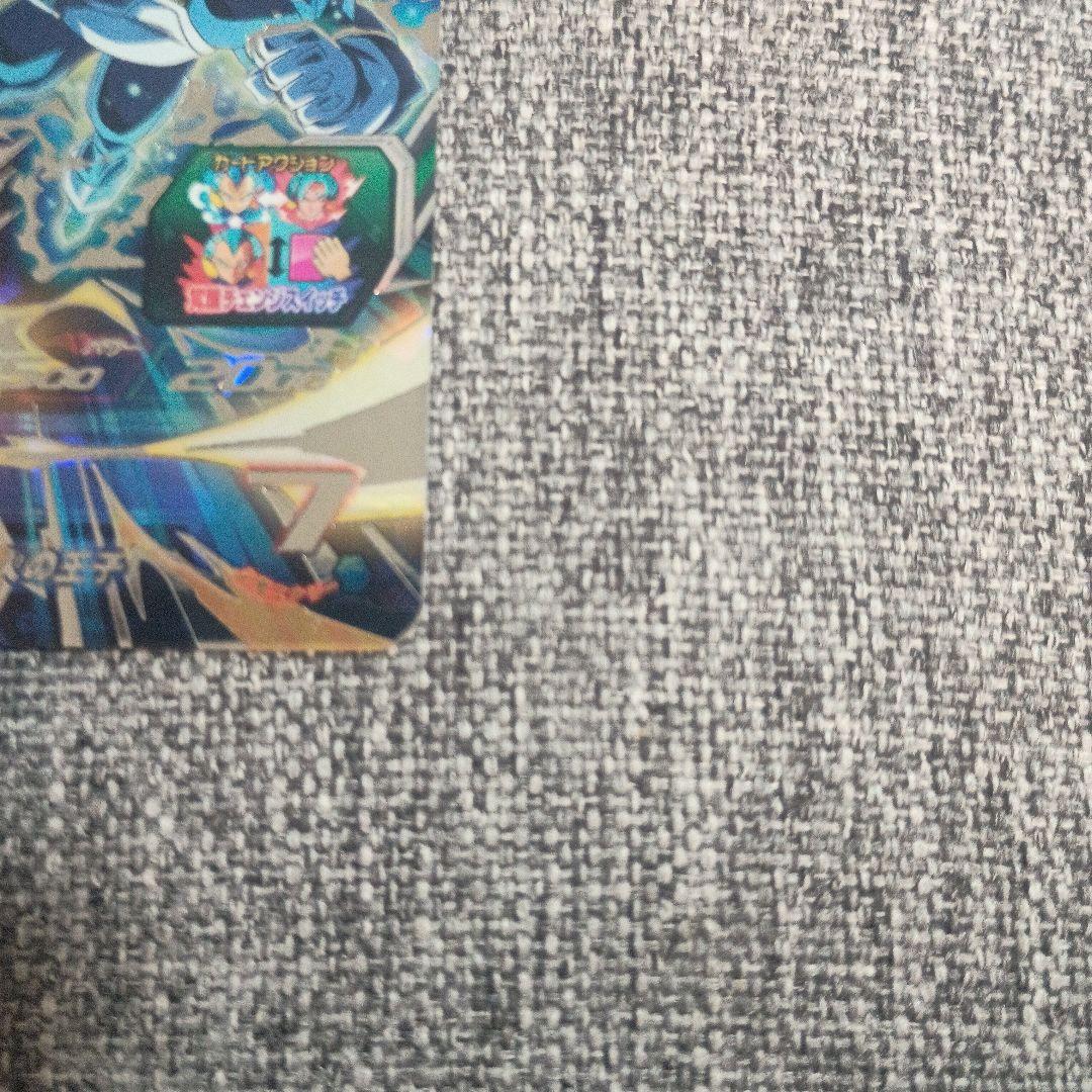 MM3-SEC ベジータ SDBH スーパードラゴンボールヒーローズ キラ界