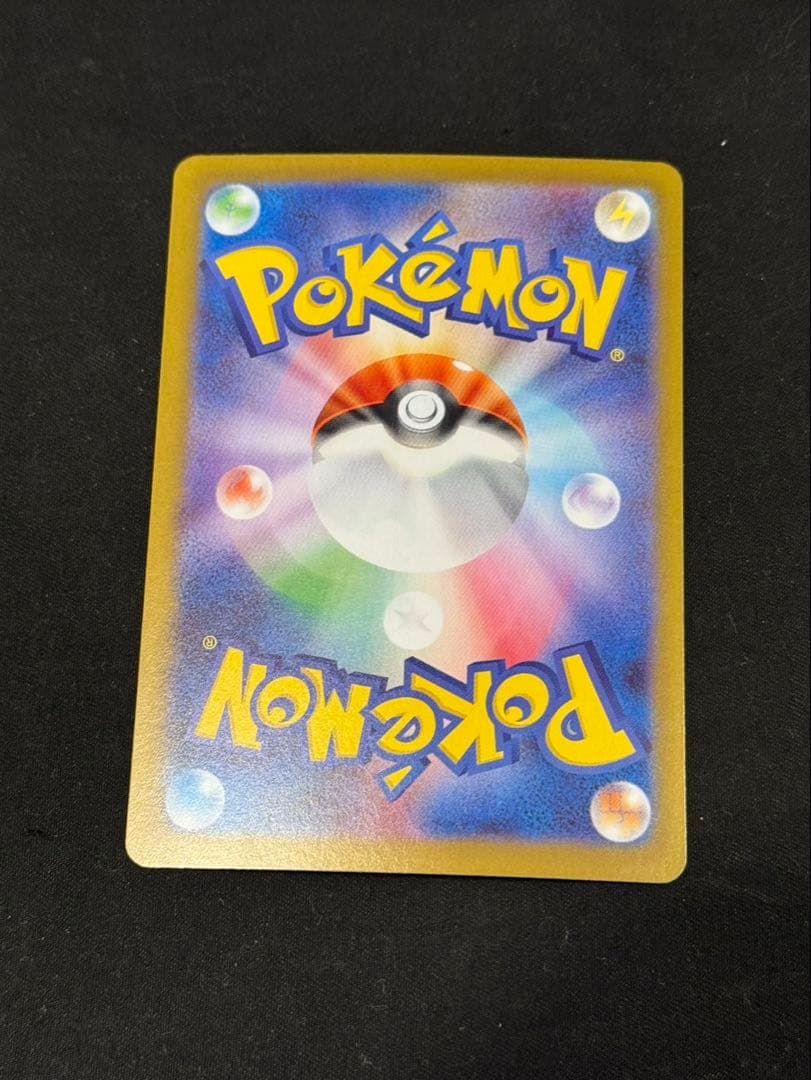 ポケモンカード メイのはげまし SAR M315/080