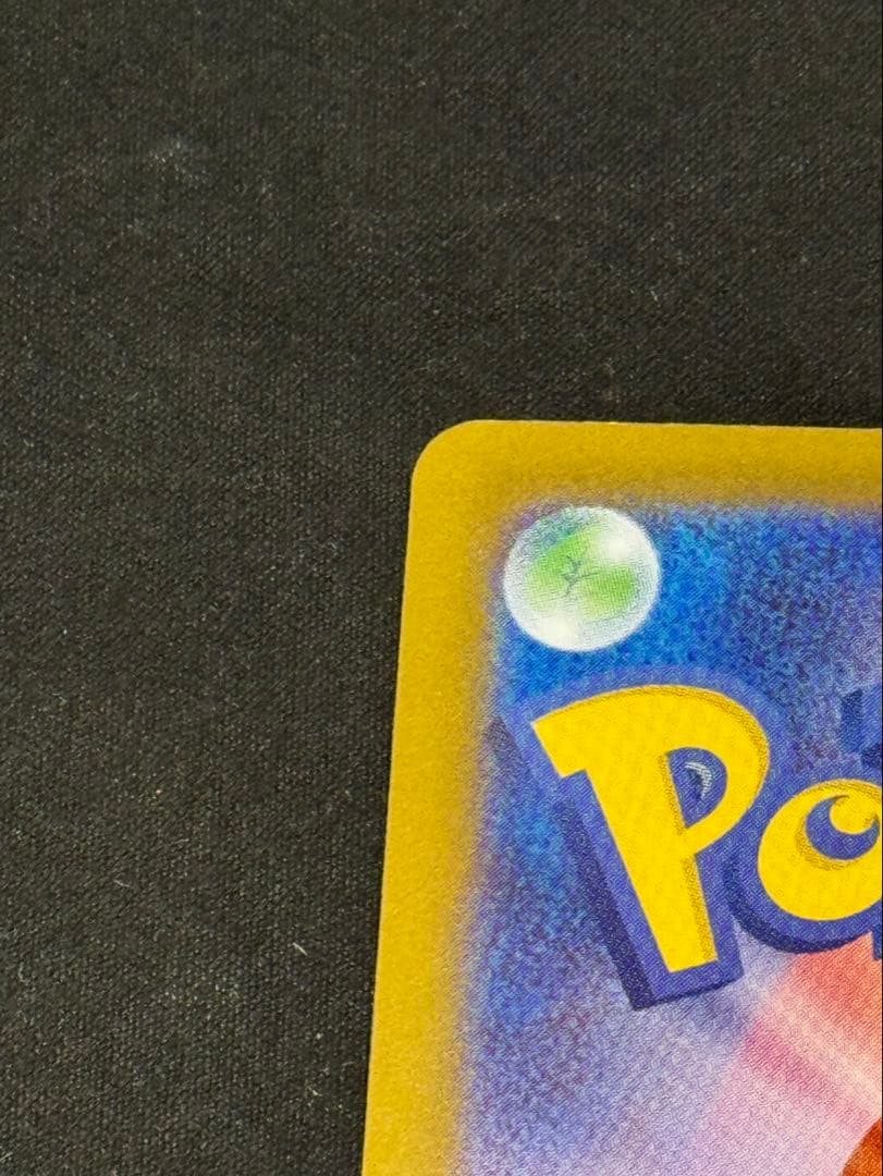 ポケモンカード メイのはげまし SAR M315/080