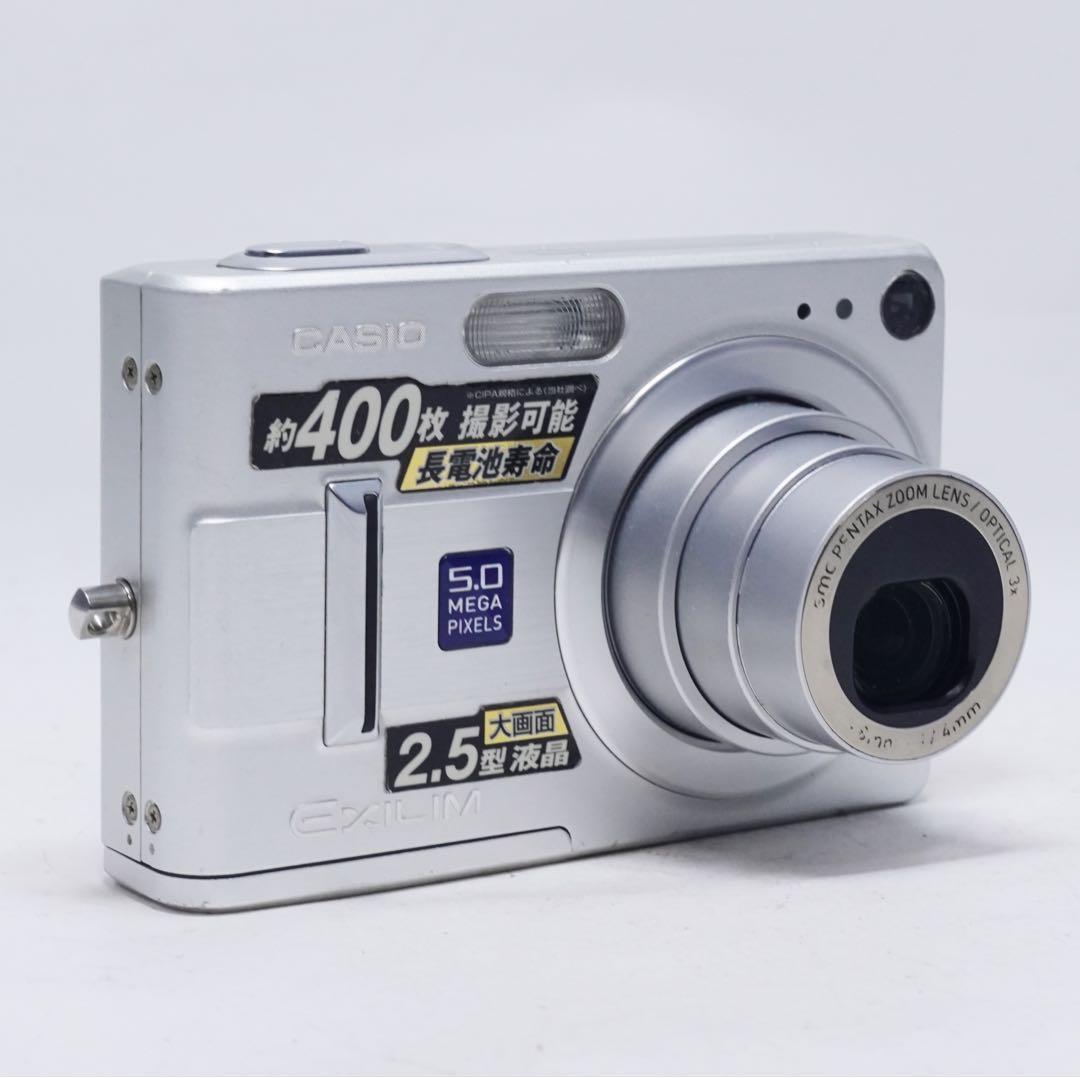 動作確認済 美品 CASIO EXILIM ZOOM EX-Z55 コンデジ