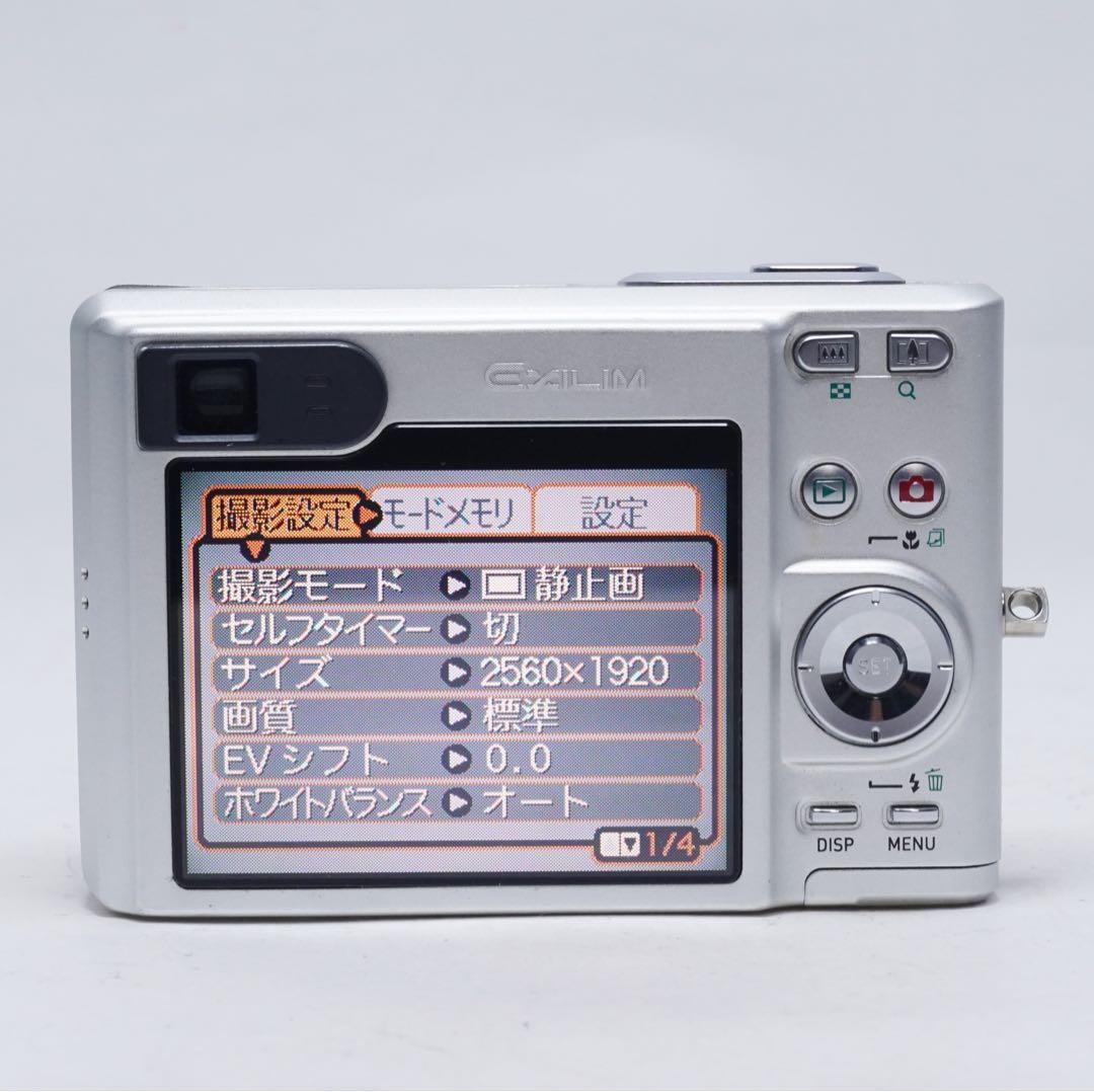 動作確認済 美品 CASIO EXILIM ZOOM EX-Z55 コンデジ