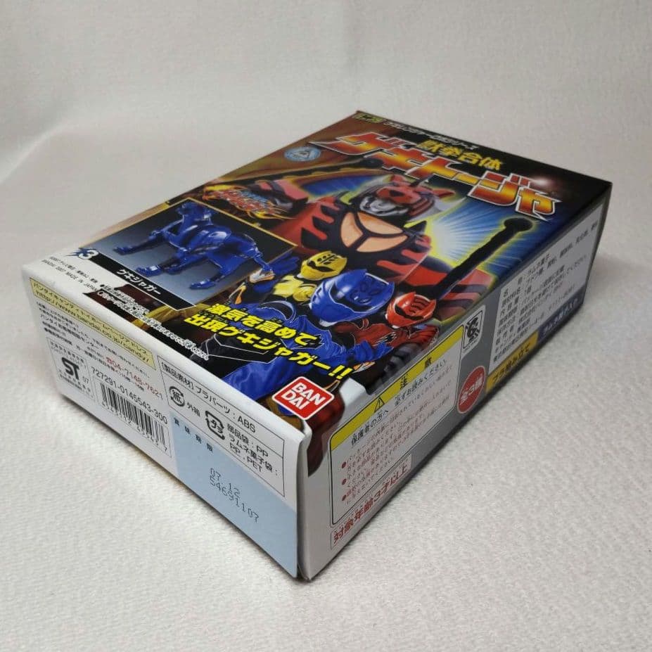 〈未組立て〉ミニプラ 獣拳合体ゲキトージャ、ゲキバット&ゲキウルフ