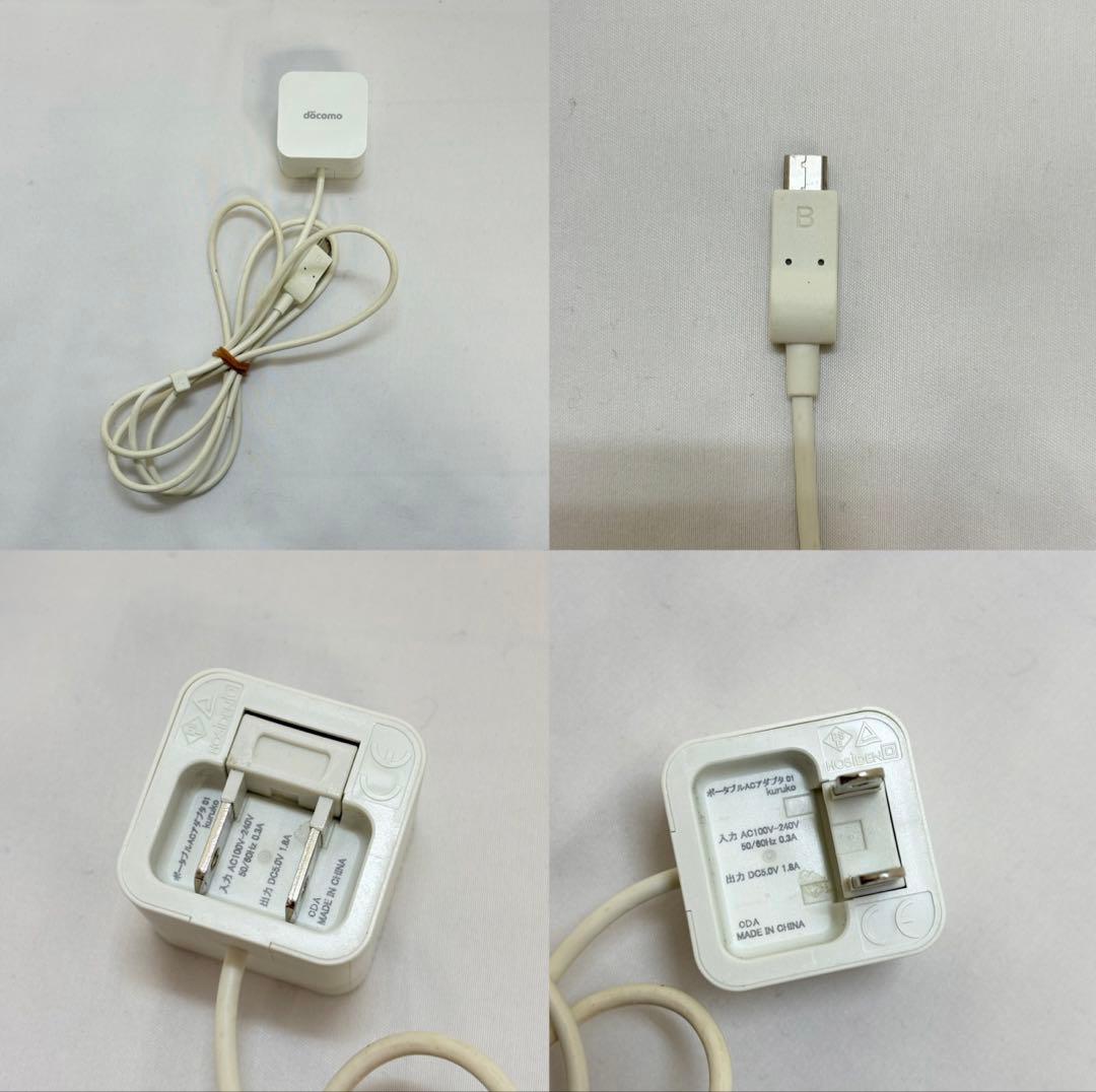docomo ドコモ arrows アローズ ケータイ F-03L 充電器付き