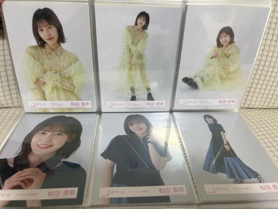 櫻坂46 松田里奈　生写真まとめ売り　　208枚