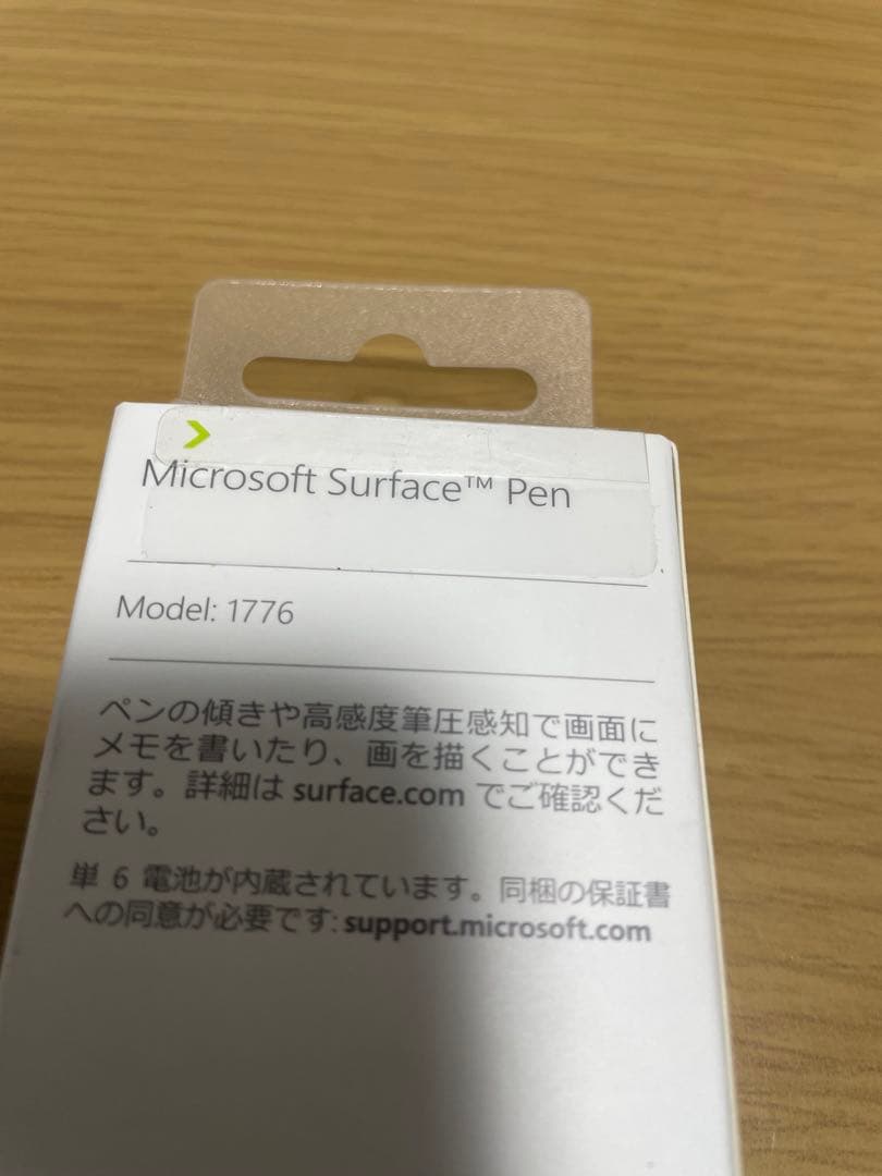 【新品未開封品】マイクロソフト Surface ペン シルバー　モデル1776
