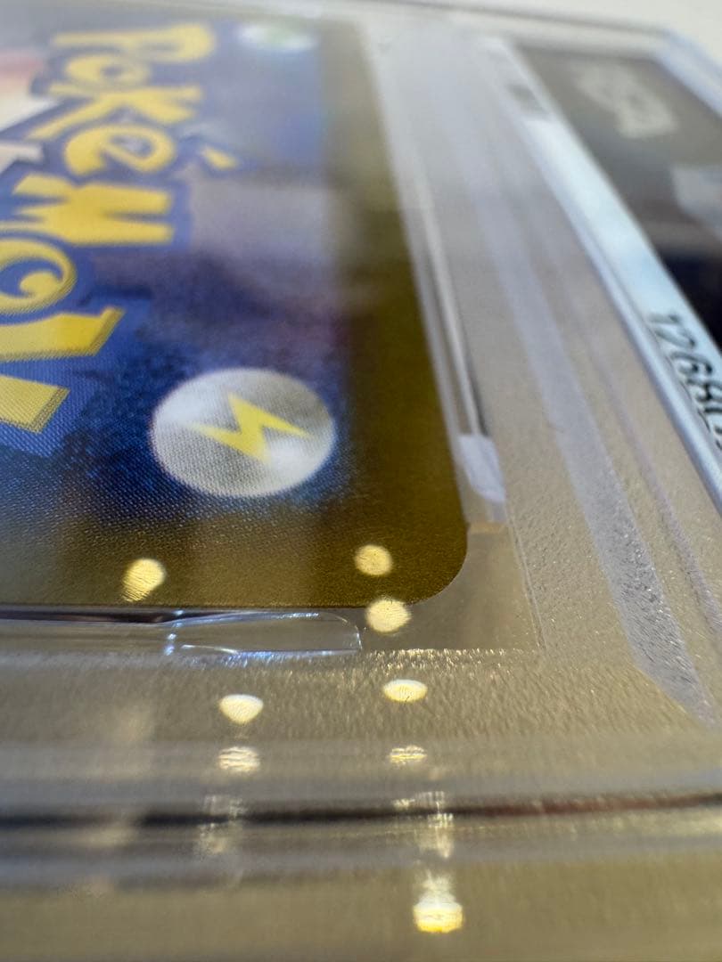【真贋を見抜くアドバイスあり！】PSA10 エリカの招待 SR