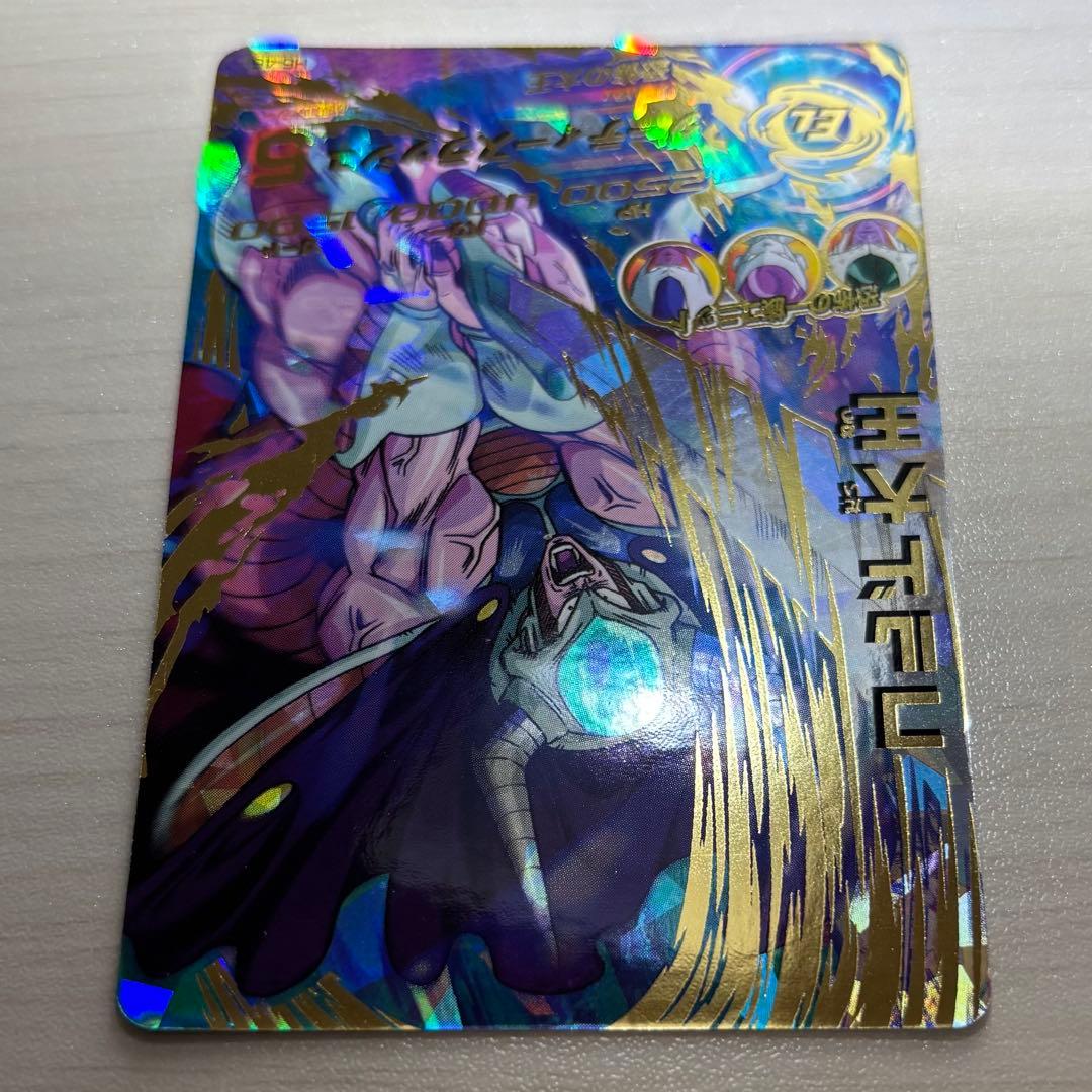 【完全美品】ドラゴンボールヒーローズ H5弾UR ピッコロ/コルド大王/スラッグ