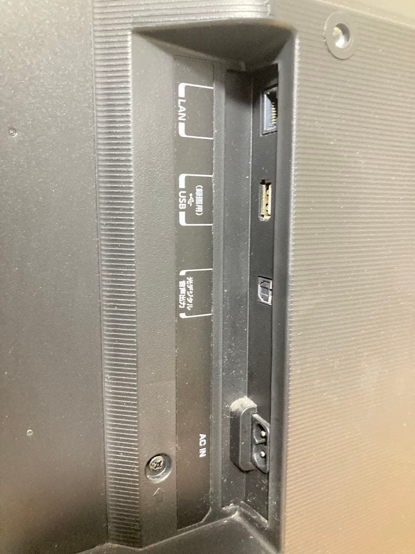 ☆良品 TOSHIBA 液晶テレビ 24S22 24型 東芝 REGZA レグザ