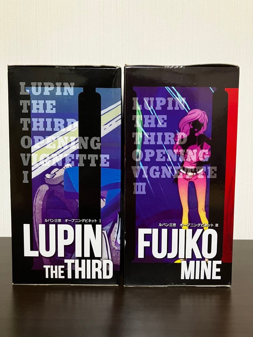 ルパン三世 オープニングビネット ルパン & 不二子 セット
