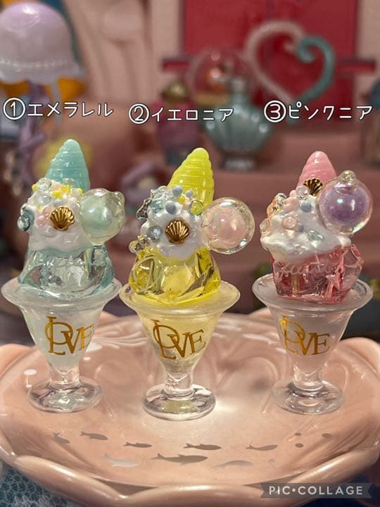 クリアネスShellパフェ
