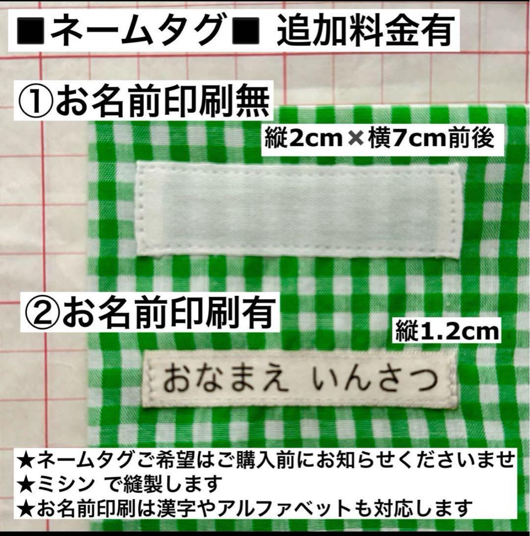 ①sya様　◯綿100% ダブルガーゼ 使用 二重タオルエプロン 19枚