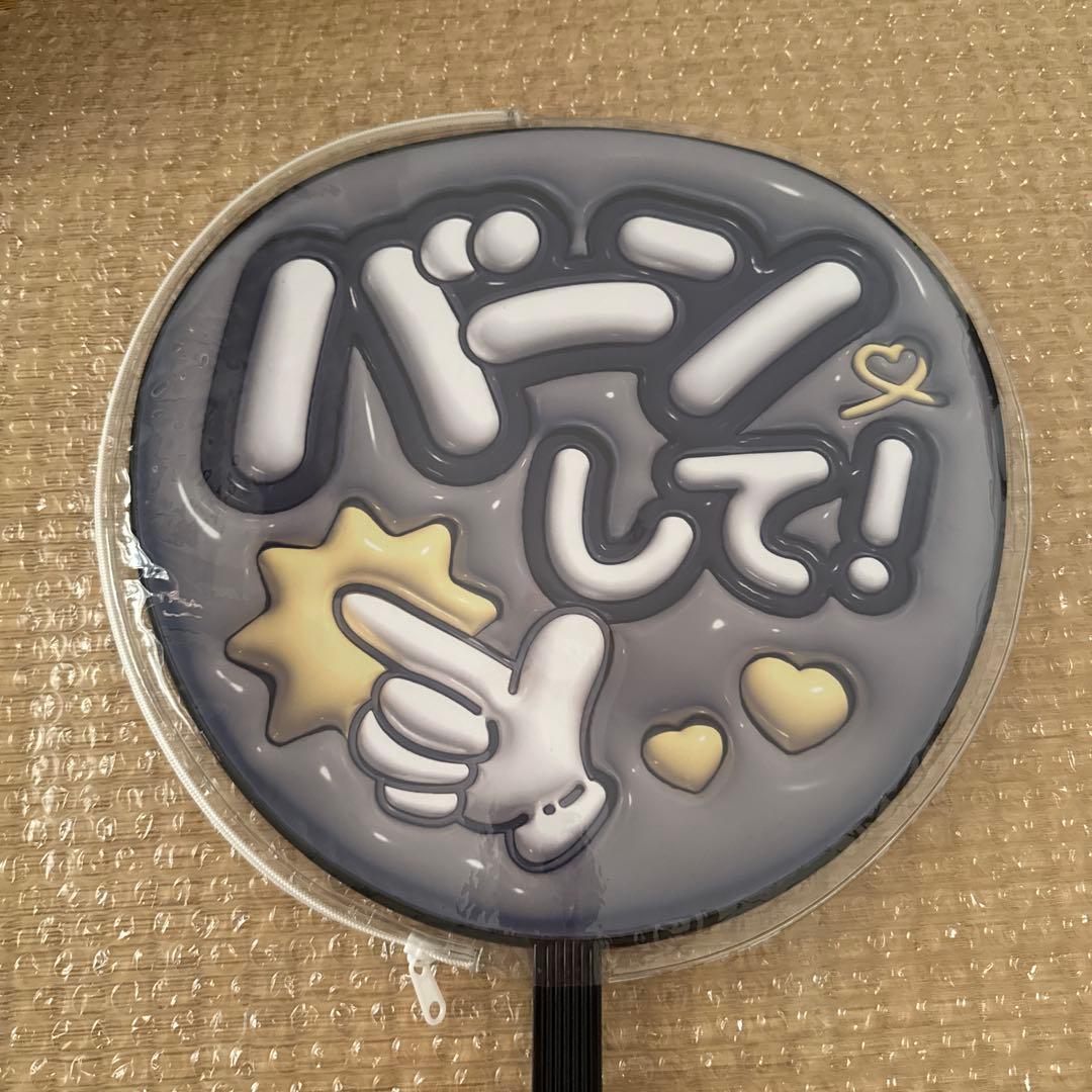  Man キャラクタータオルとポストカードセット