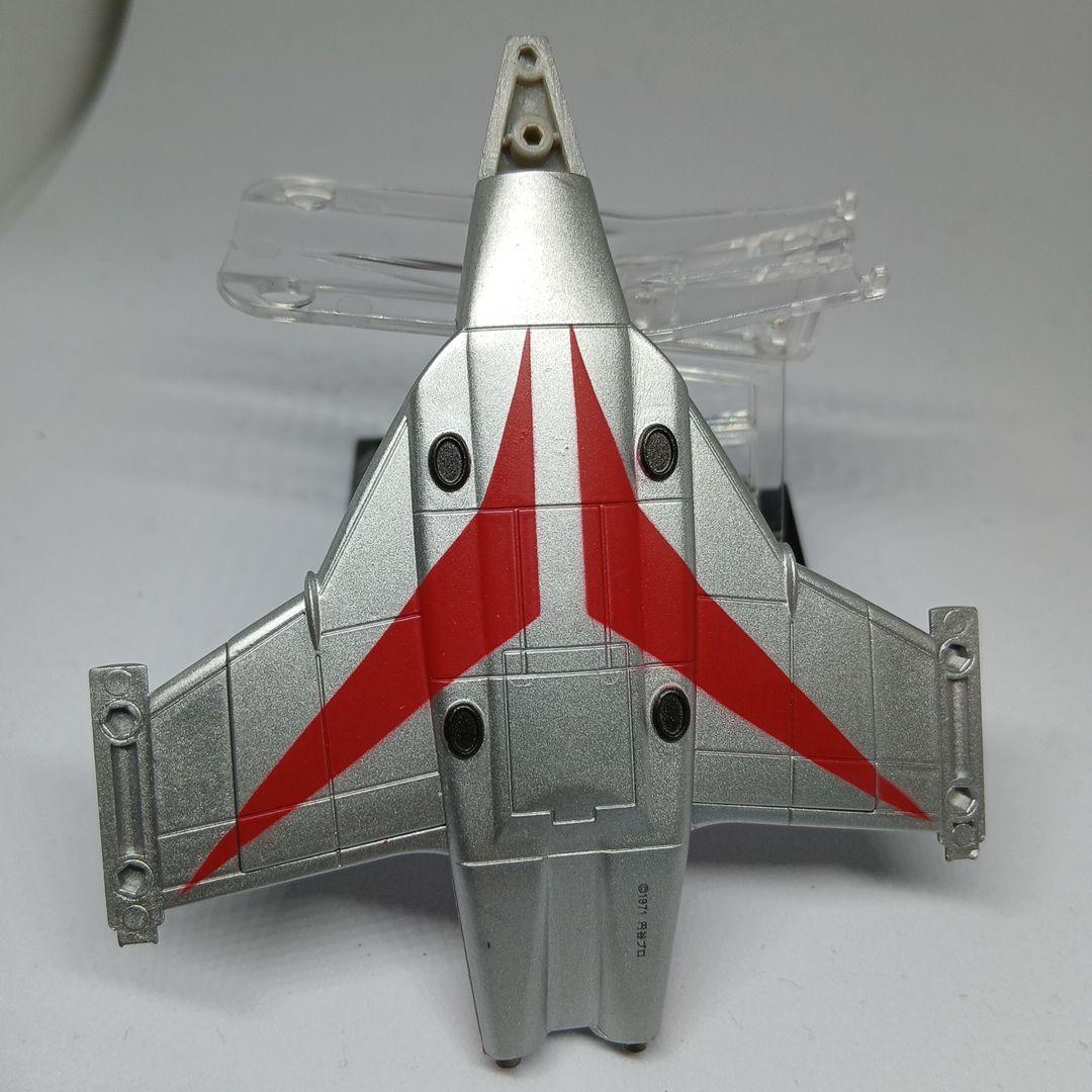 HDM ウルトラ超兵器　まとめ　レトロ　フルカラー