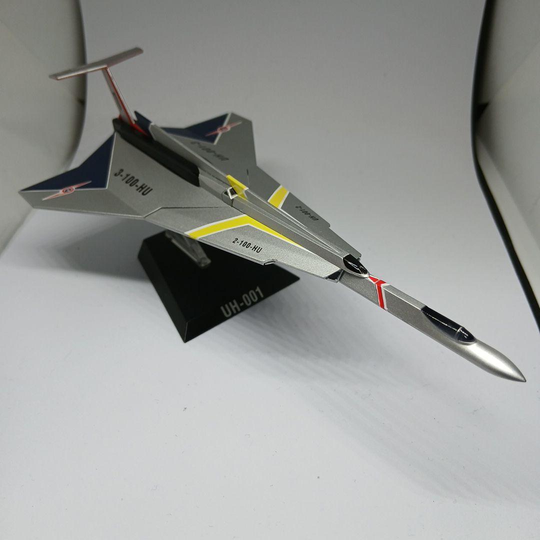 HDM ウルトラ超兵器　まとめ　レトロ　フルカラー