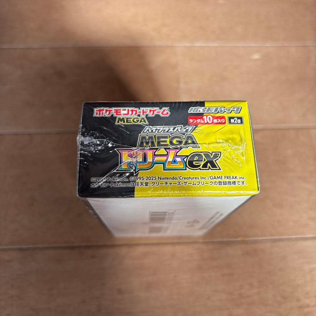 ポケモンカードゲーム MEGA ドリームex box シュリンク付き