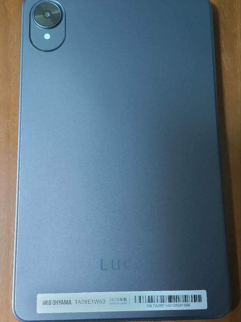 IRIS OHYAMA LUCA タブレット 8インTA08E1W63-V1H