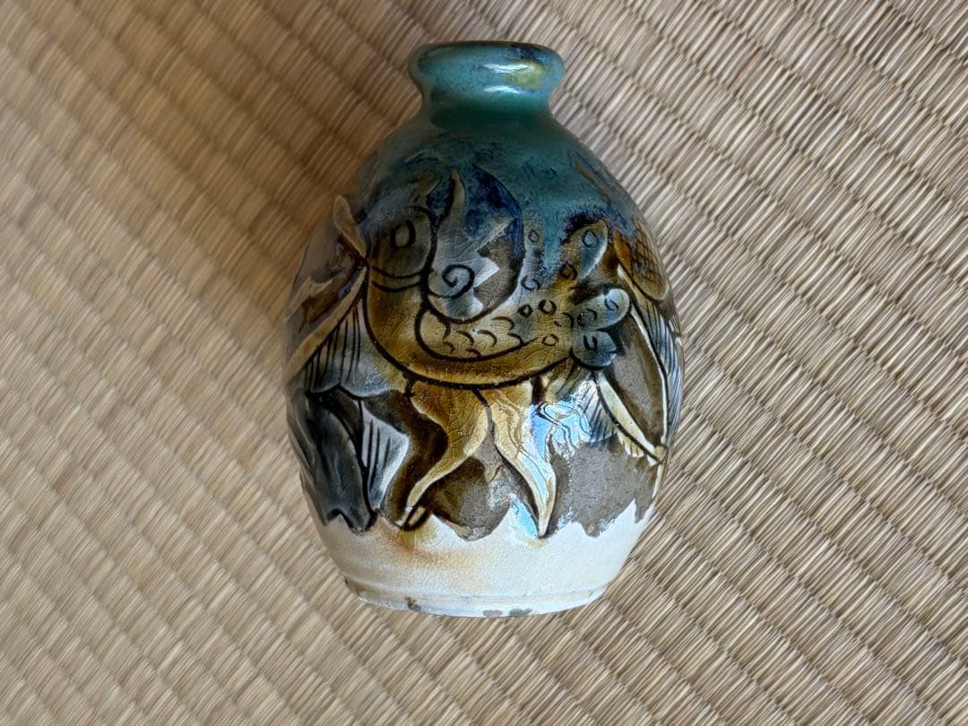 琉球古典焼 小壺 花と魚の装飾 陶器花瓶 小型