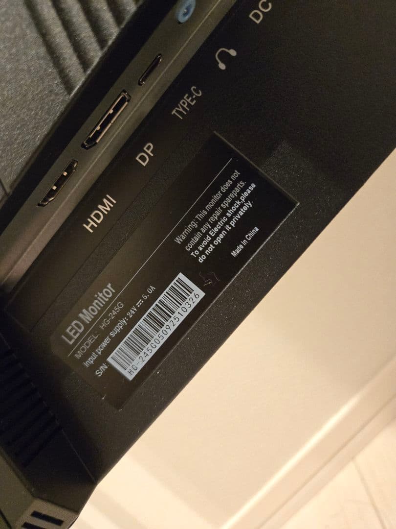 cocoparモニター　IPS　24.5インチ