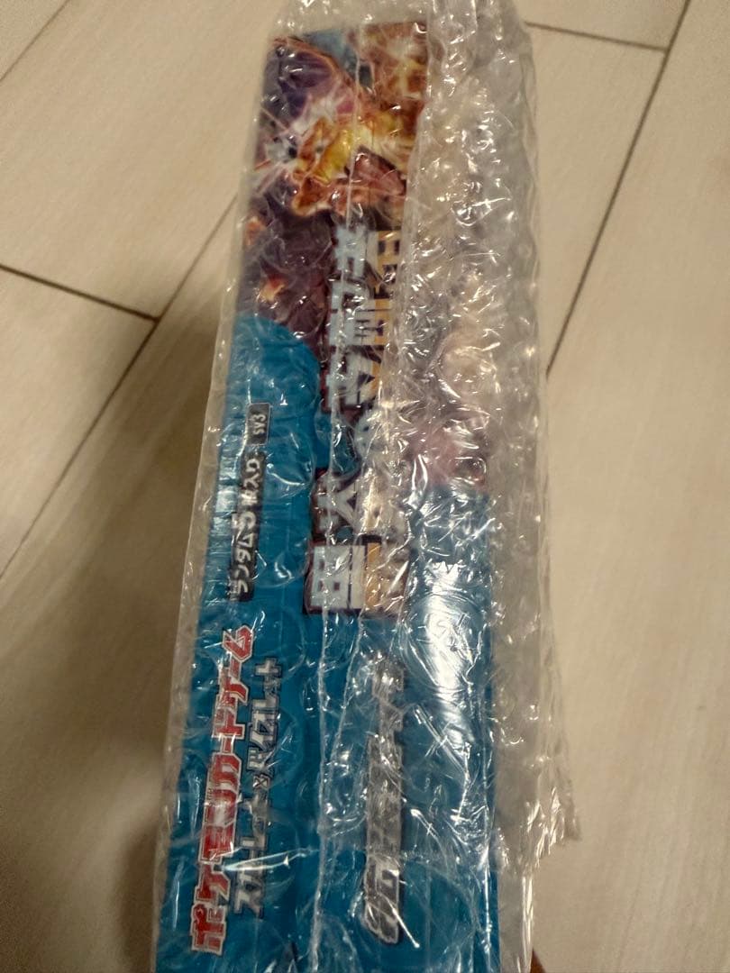 黒炎の支配者　BOX 未開封　シュリンク付き　ポケカ