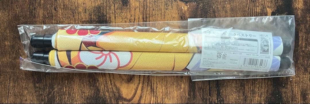 レア 新品 鬼滅の刃　天空への願い　スカイツリー　限定　販売終了　タペストリー