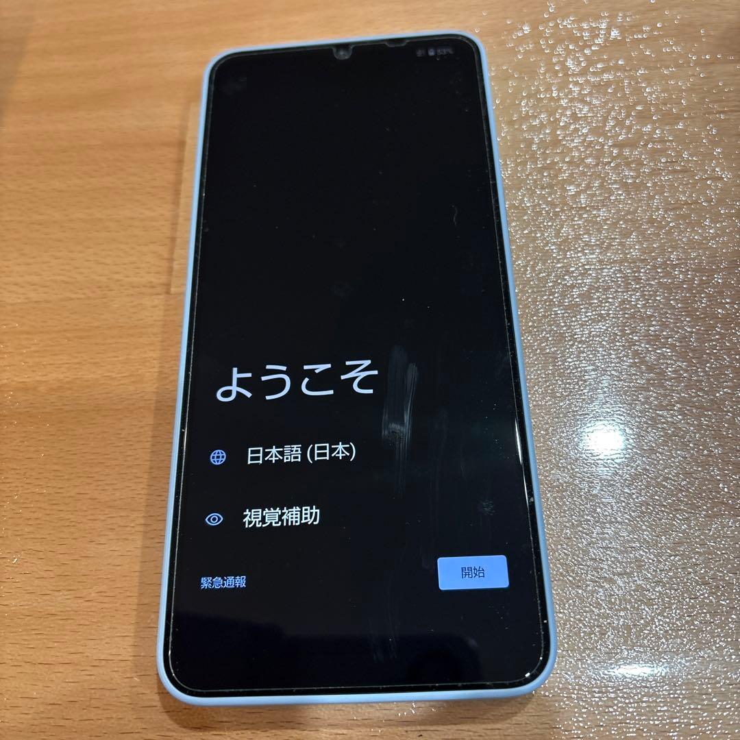 AQUOS wish4 (SH-52A/A402SH) ライトブルー
