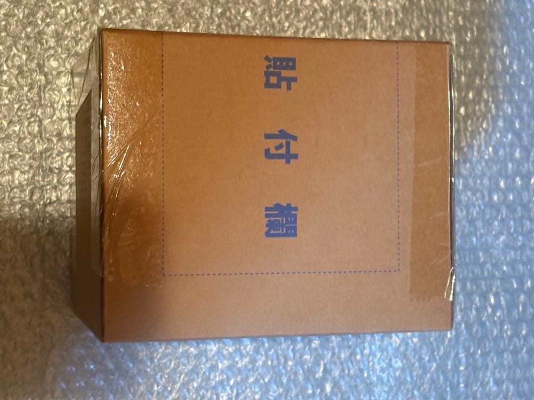 新品未開封　ドラゴンボール プチラマDX ドラカプリバース01 孫悟空