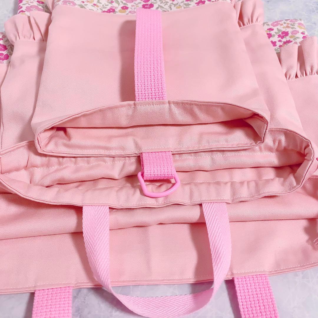 入園入学　セット　リボン　名入れ　レッスンバック　女の子　ピンク　上履き袋　花柄