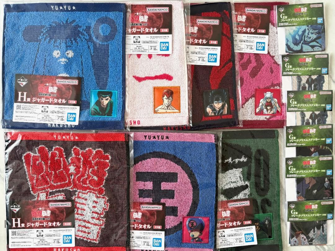 一番くじ　幽遊白書　フィギュア　セミコンプ　セット