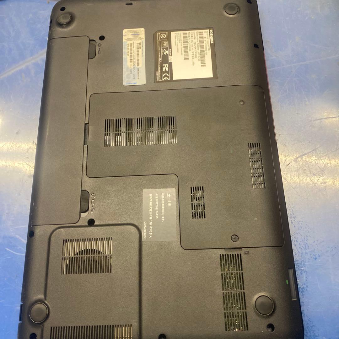 ♥︎送料込み♣︎Winノートパソコン★Toshiba dynabook T552★