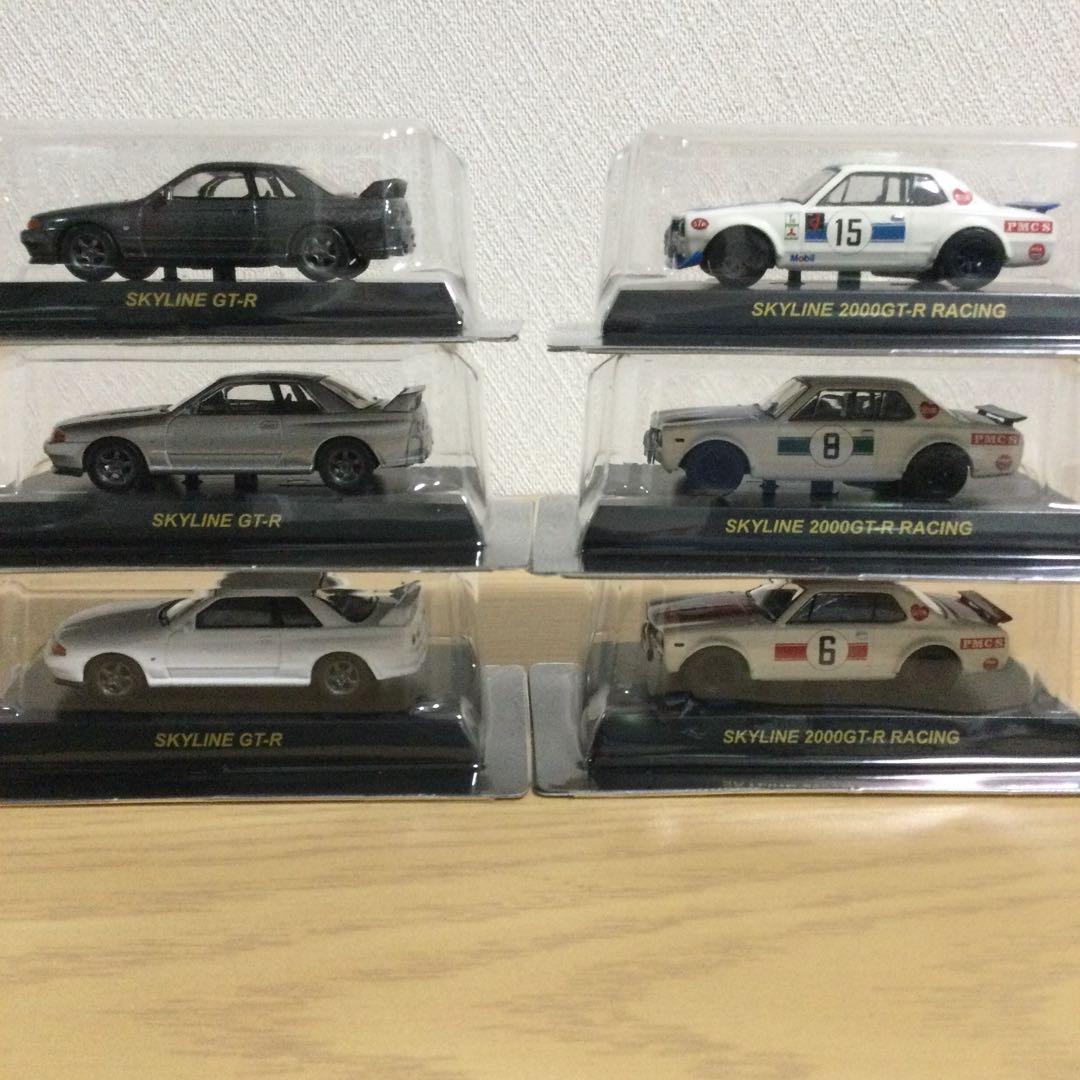 KYOSHO 京商 1/64 日産スカイライン/GTーR ミニカーコレクション