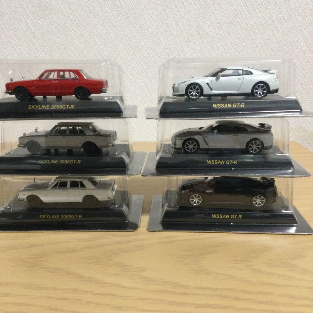 KYOSHO 京商 1/64 日産スカイライン/GTーR ミニカーコレクション