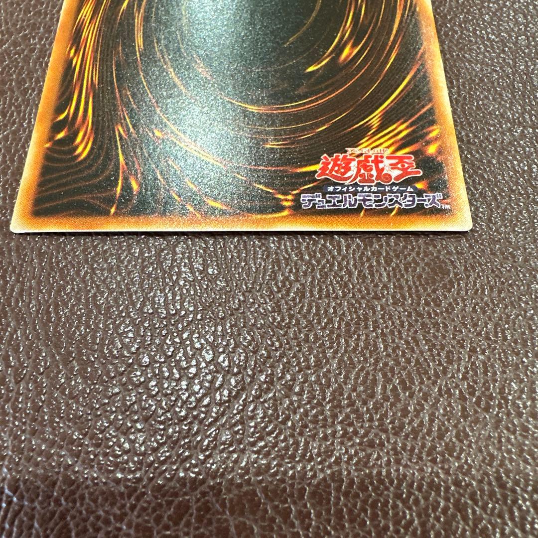 遊戯王カード トゥーンエルフ