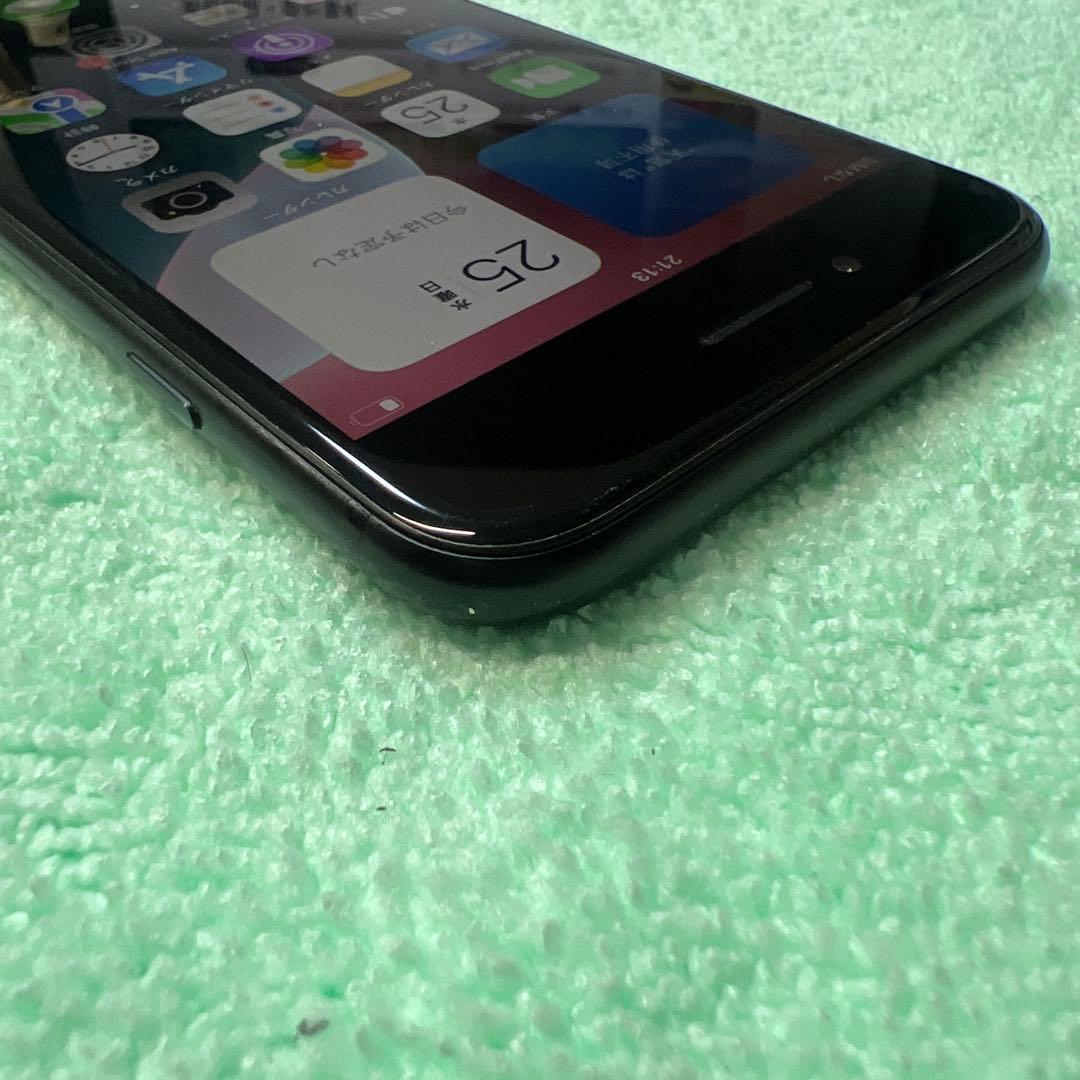 Apple iPhone SE2 第2世代 64GB