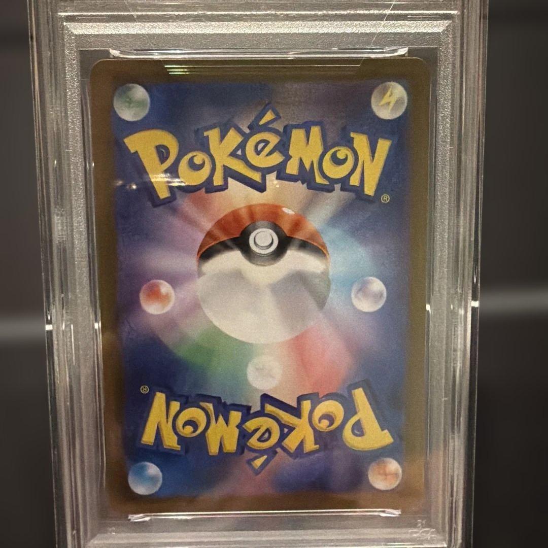 2024 ポケモンカード イーブイ ART RARE PSA10