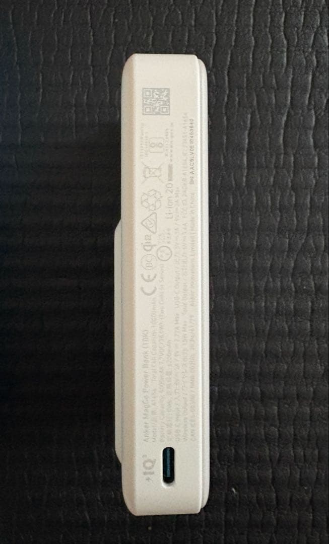 ANKER MagGo Power Bank(10000mAh) Qi2認証