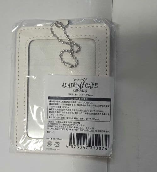 レア 美品 第五人格 囚人 カフェ パスケース
