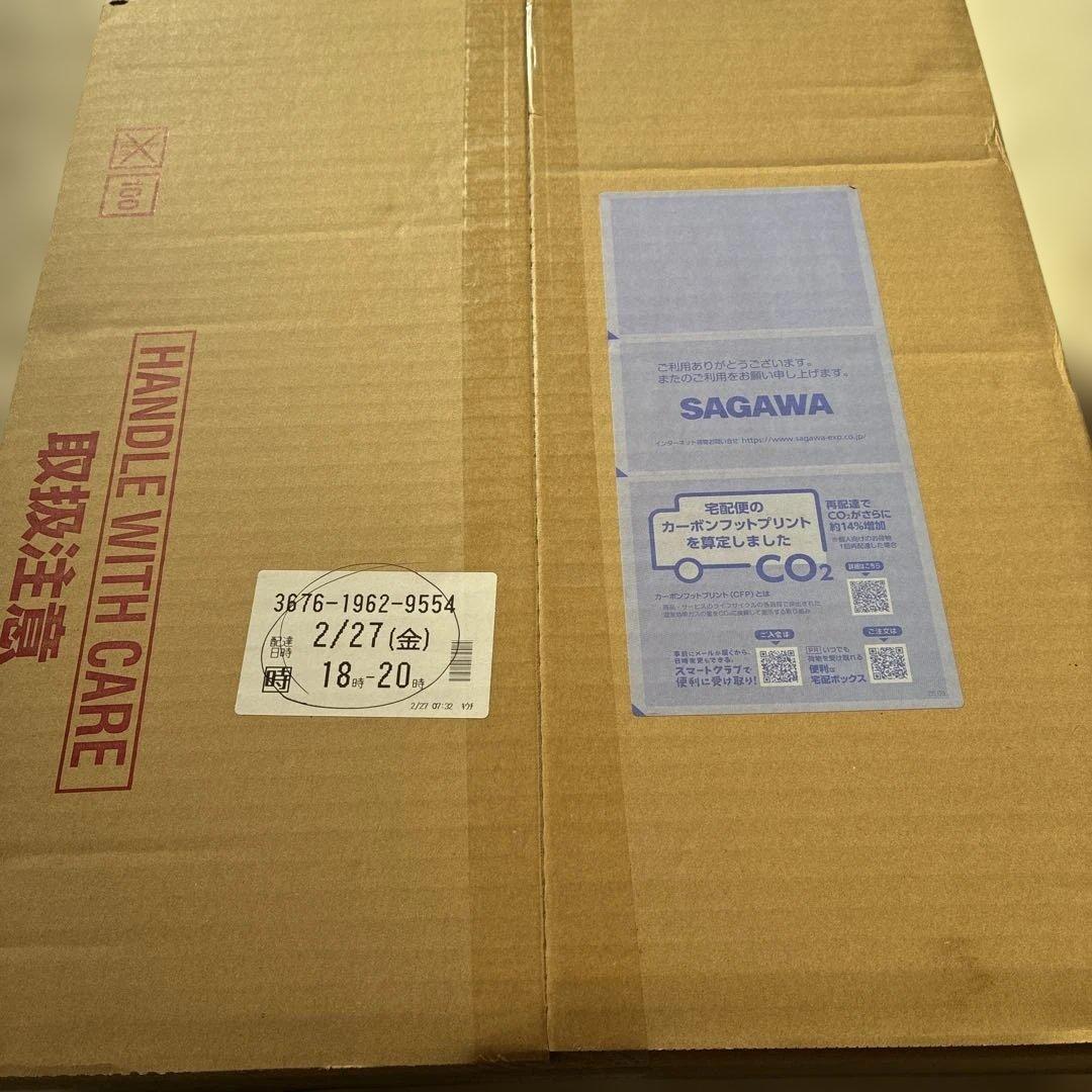 新品THE合体 DXサウンドラス　グッドスマイルカンパニーグリッドマンユニバース