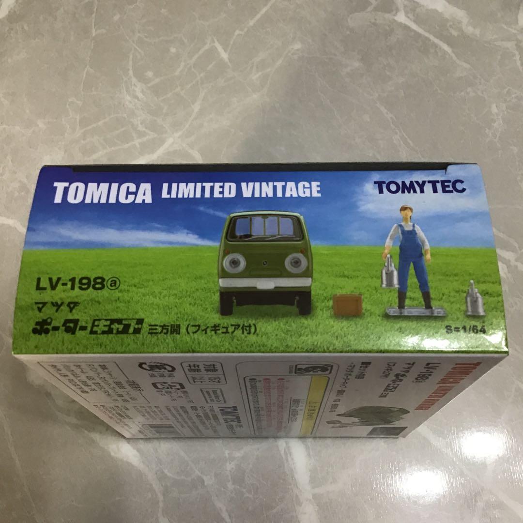 【メルカリ便 匿名発送】トミカリミテッドヴィンテージ マツダ ポーターキャブ