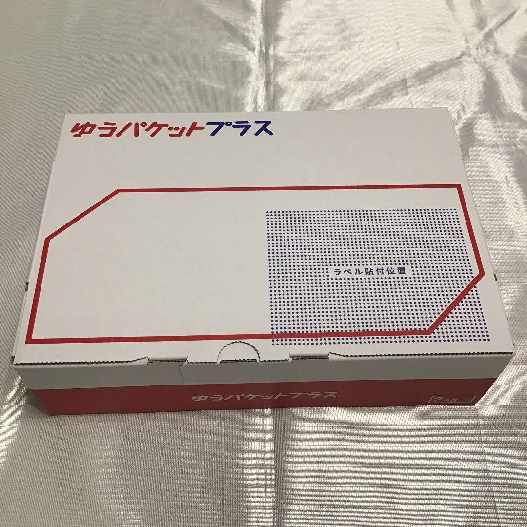 【メルカリ便 匿名発送】トミカリミテッドヴィンテージ マツダ ポーターキャブ