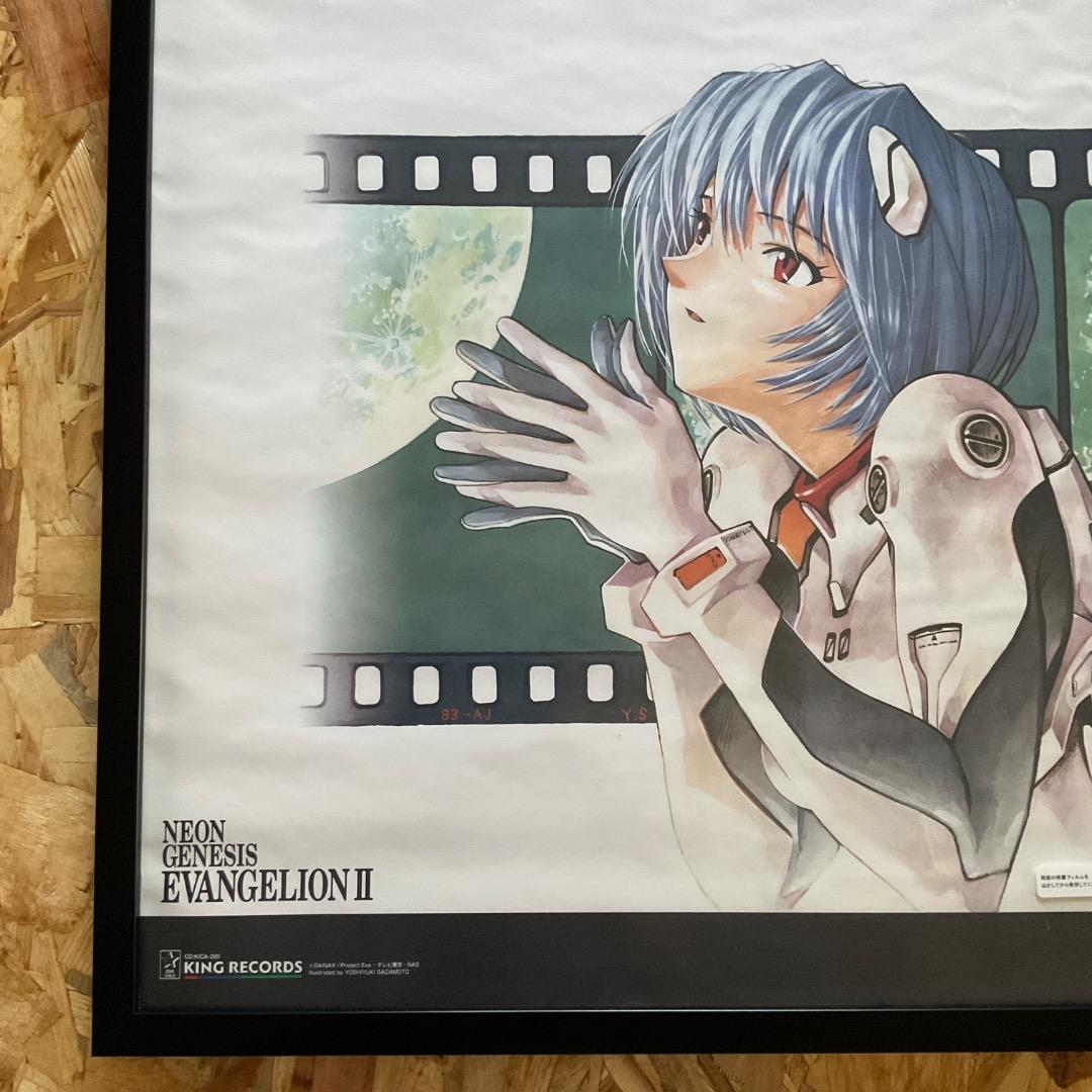 B2 VINTAGE EVANGELION REI AYANAMI 貞本義行