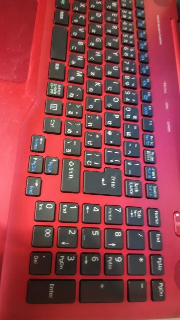 Fujitsu LifeBook AH45/B2 7世代i3 ガーネットレッド