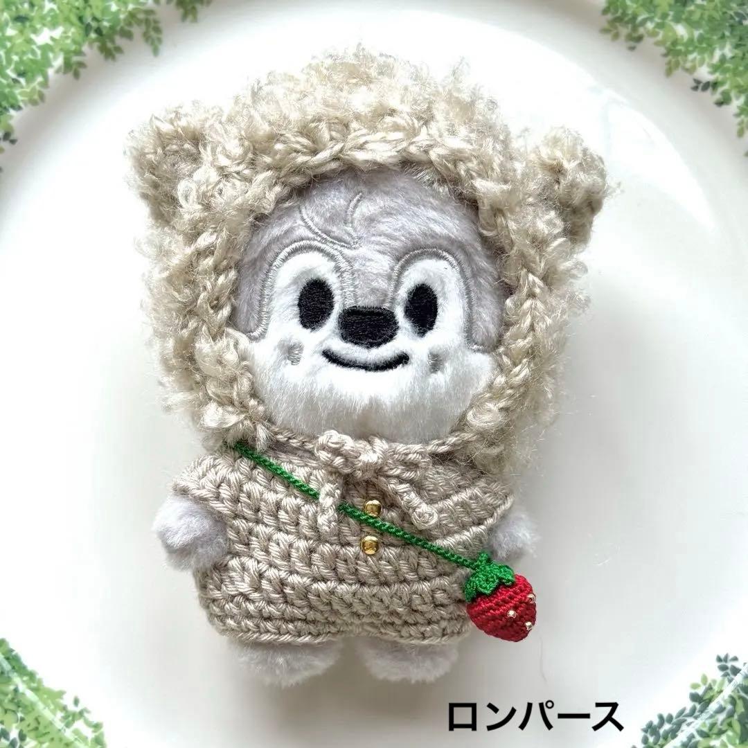 SKZOO 10cm ぬい服 ふわもこくまさんセット