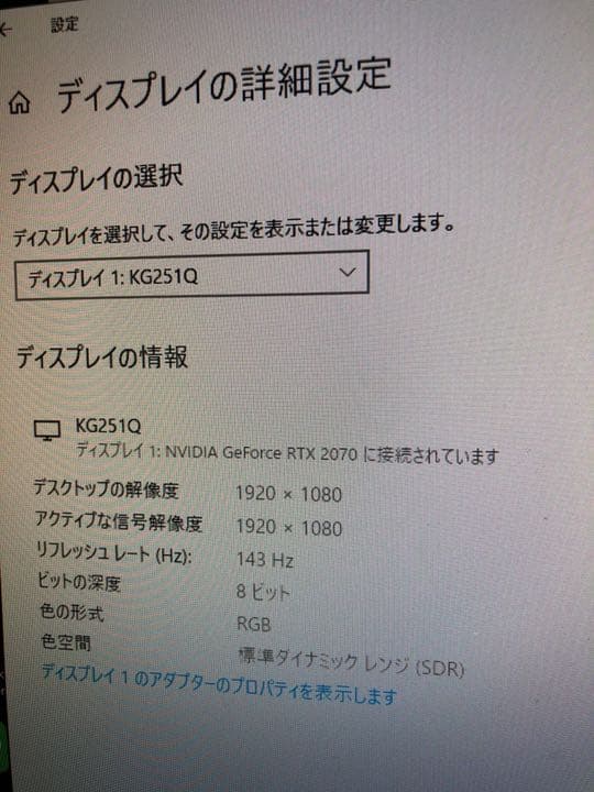 その他 N.N